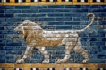 Mesopotamian art lion
